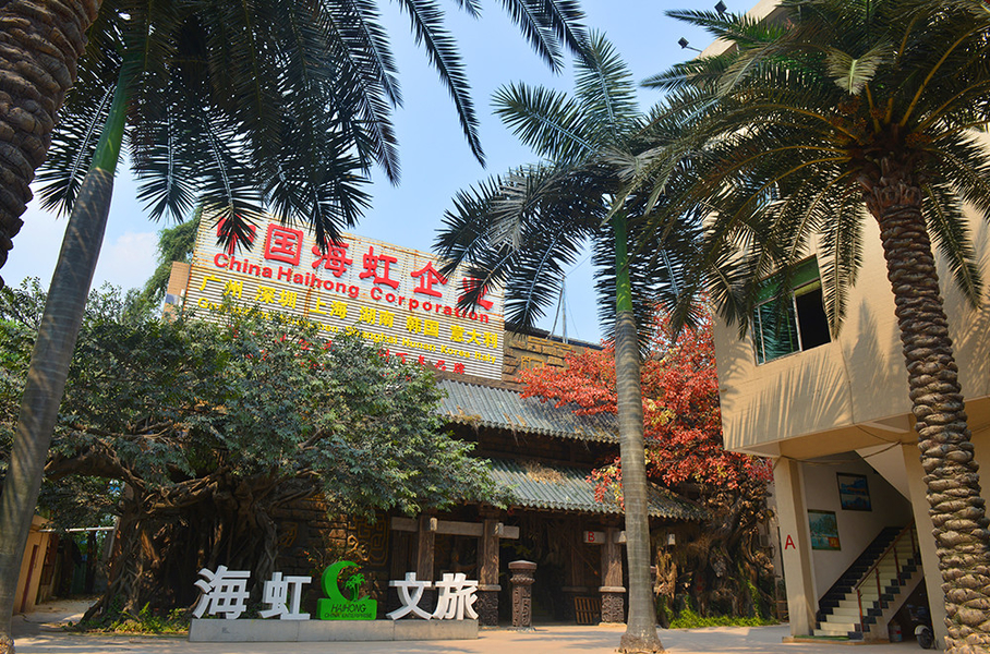 CHINA Guangzhou Haihong Arts & Crafts Factory Perfil de la empresa 