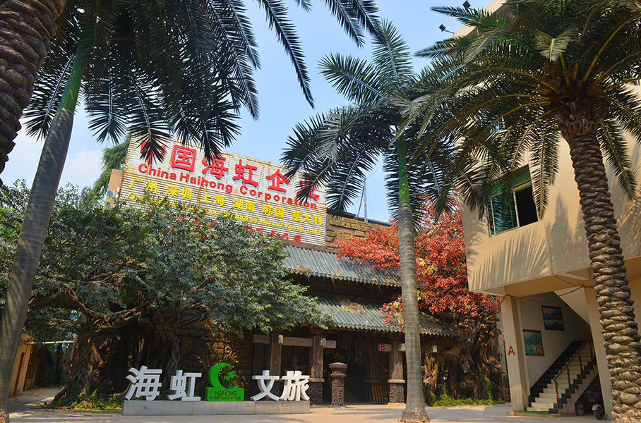 CHINA Guangzhou Haihong Arts & Crafts Factory Perfil de la compañía