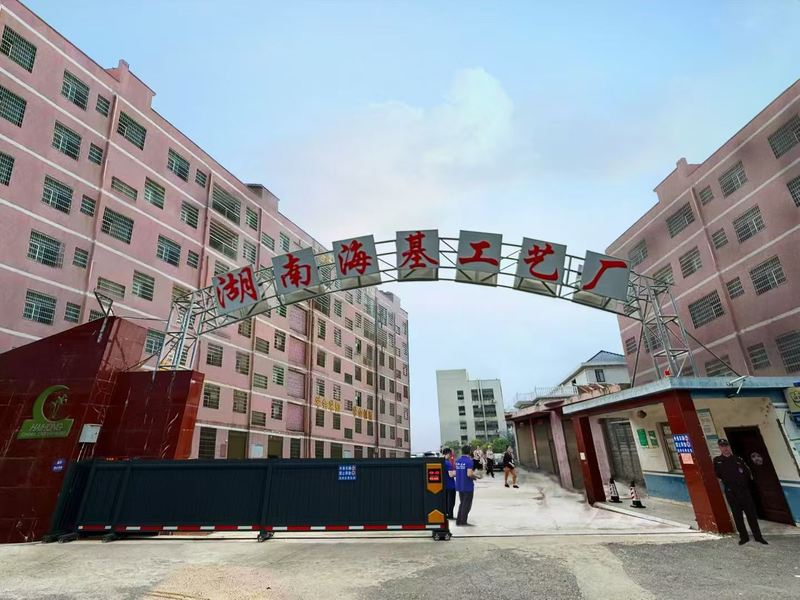 CHINA Guangzhou Haihong Arts & Crafts Factory Perfil de la compañía